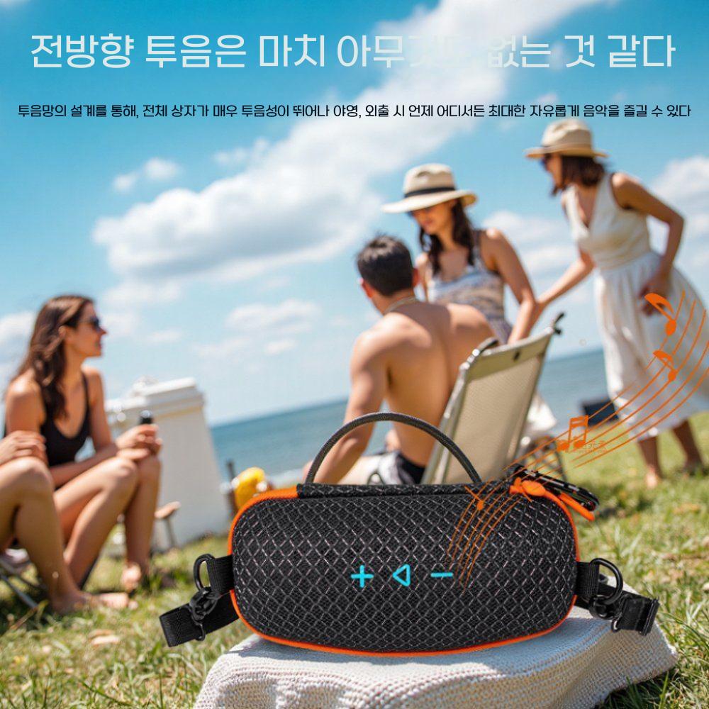 JBL 스피커 가방 플립 7세대 망사 메쉬 하드 쉘 파우치 - 상세 이미지 2