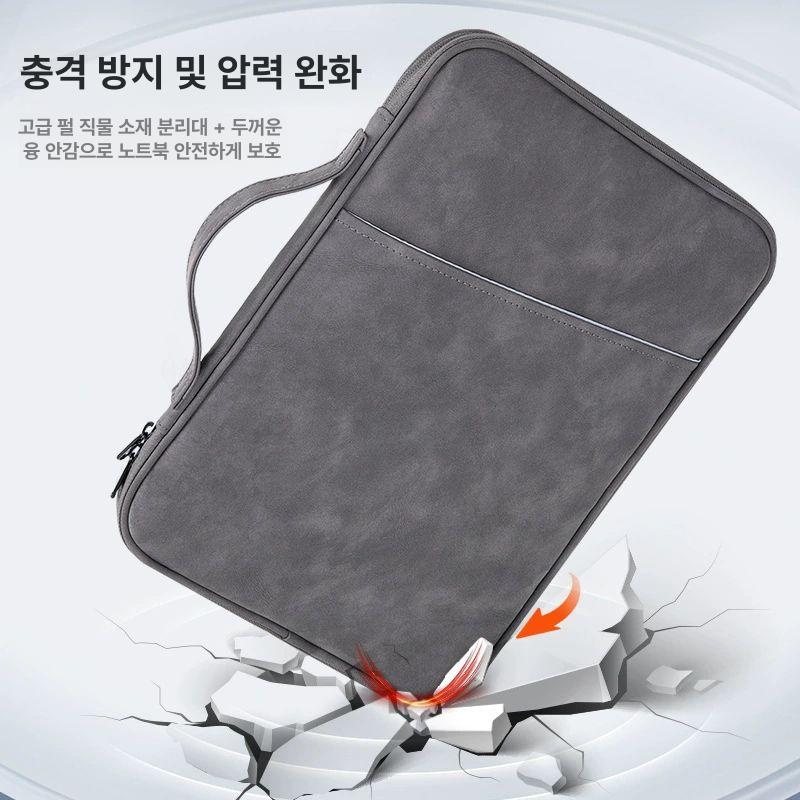 노트북가방 태블릿pc 케이스 휴대용 맥북파우치 패브릭-레이디핑크 11.5인치 - 상세 이미지 3