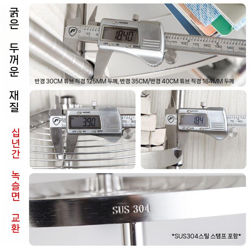 코너 틈새 수납장 수납 거실 선반 장식장 이미지 6