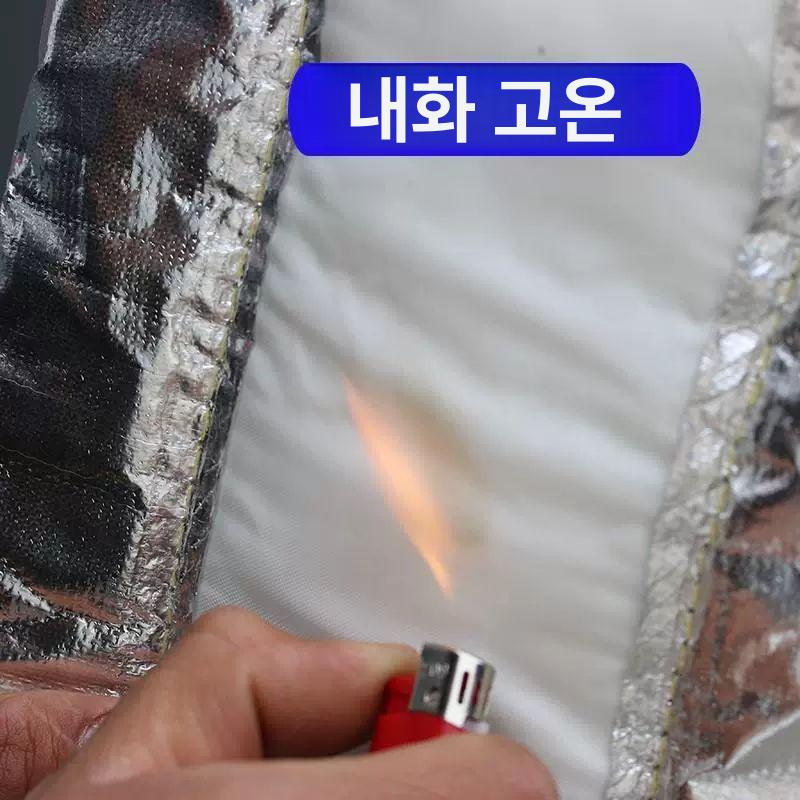 차열재 방화실 내화재 충전재 1m 인면포 난연성 20cmx50cm : 프리한상회2호점