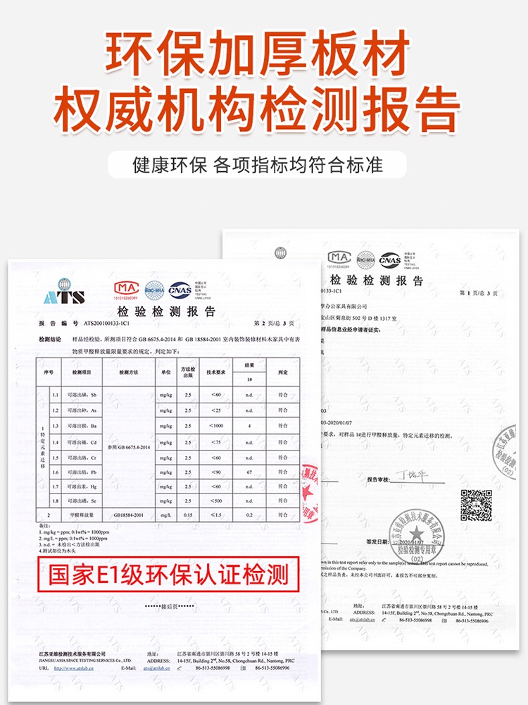 진료실책상 상담실 데스크 서재 접수대 진료실 테이블 - 상세 이미지 5