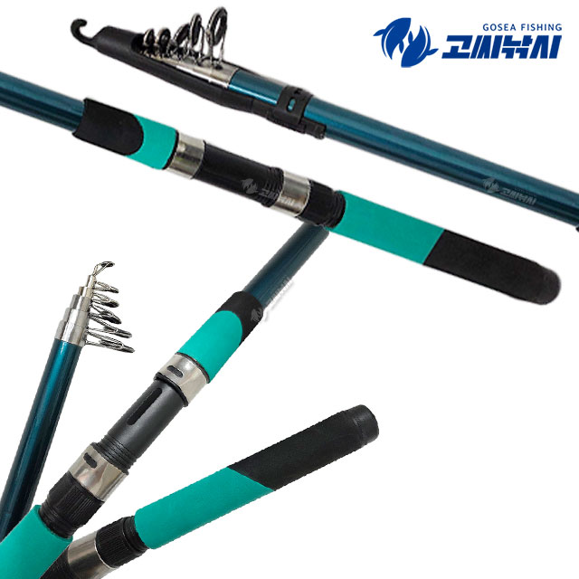 고씨낚시 초보 바다 낚시대 PACK ROD 300 원투 체험 낚시 방파제 로드 - 상품 이미지