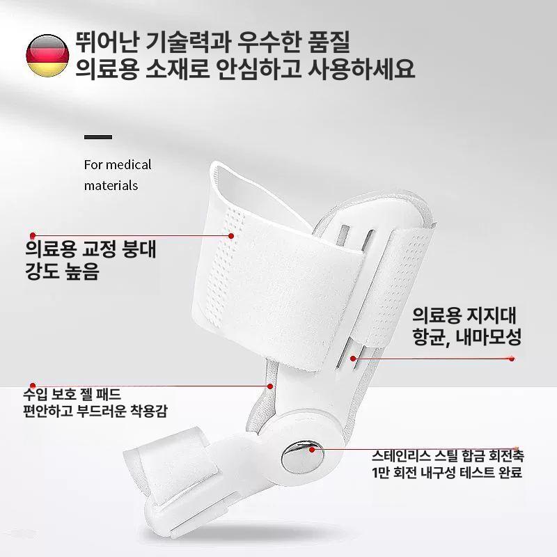 실리콘 발가락 교정기 내성발톱 발 보호 교정구 화이트 - 상세 이미지 2