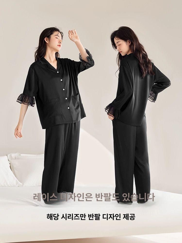 빅사이즈 커플 잠옷 수면 파자마 이미지 6