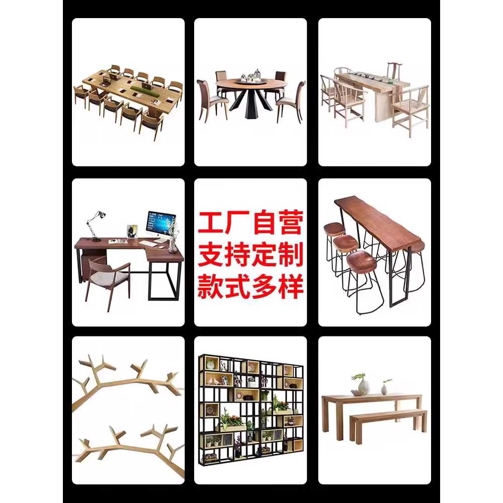 원목테이블상판 책상상판 식탁 나무판 테이블 diy원목 100x50cm - 상세 이미지 3