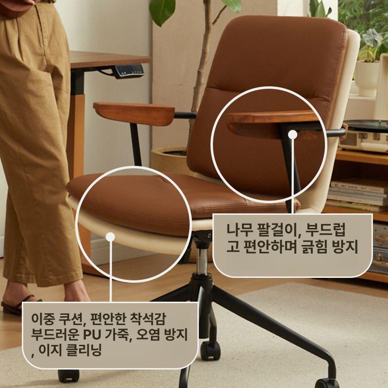 거실 관절벽등 실내 카페 벽부등 빈티지 벽부등 타우 색-베이지 소가죽 : 스트라빈