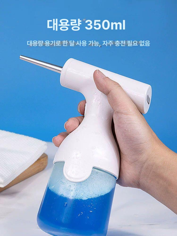거품중화기 전동 중화거품기 미용실 충전식 파마 중화제 거품기 - 상세 이미지 5