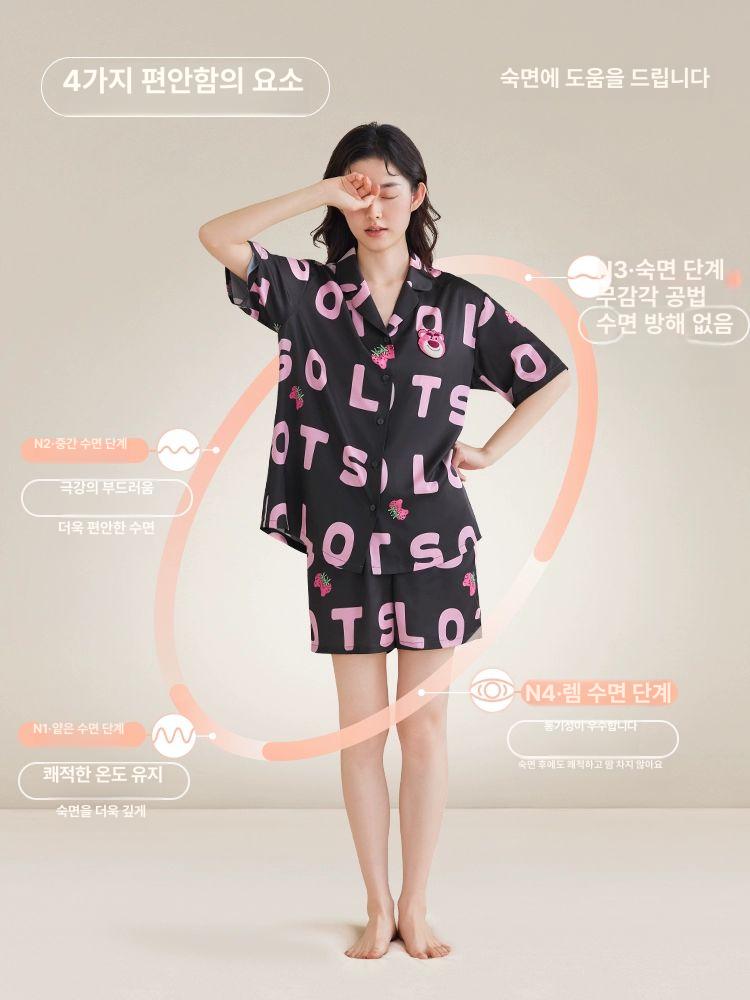 빅사이즈 커플 잠옷 수면 파자마 - 상세 이미지 3