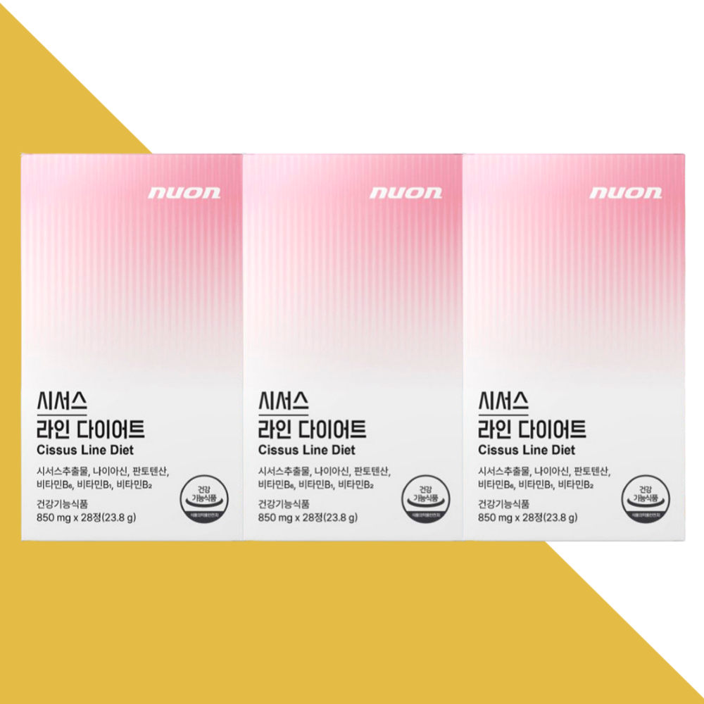 뉴온 시서스 라인 다이어트 보조제 28정X3박스