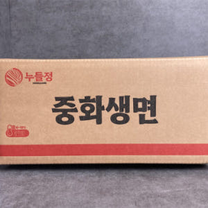 업소용 중화생면 12kg 가락면 냉장 중화면 60인분 1박스 맛있게 먹은 솔직 후기 - 상품 이미지 1