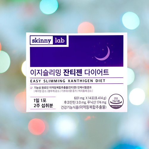 스키니랩 이지슬리밍 잔티젠 다이어트 14포X2개 - 상세 이미지 3