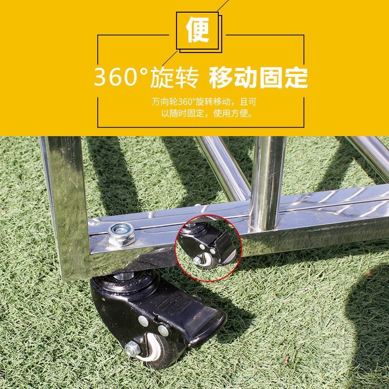 볼 바스켓 철제 학교 이동식 농구공 볼보관 공수납함 카트 바퀴형 이미지 6