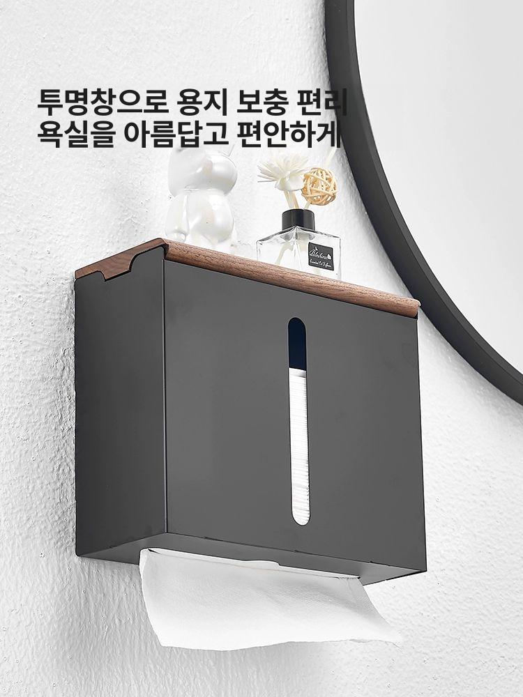 화장실 핸드 타올 케이스 벽걸이형 디스펜서 각티슈 종이 상자 원목 - 상세 이미지 3