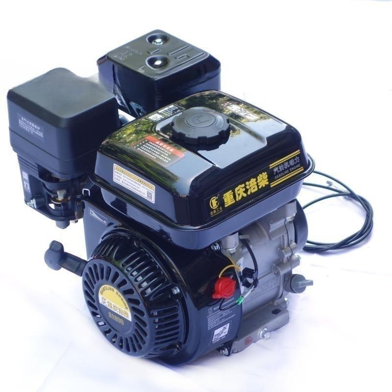 고카트 엔진 168cc 4행정 단일상품 드리프트 가솔린 4륜 DIY - 상세 이미지 2
