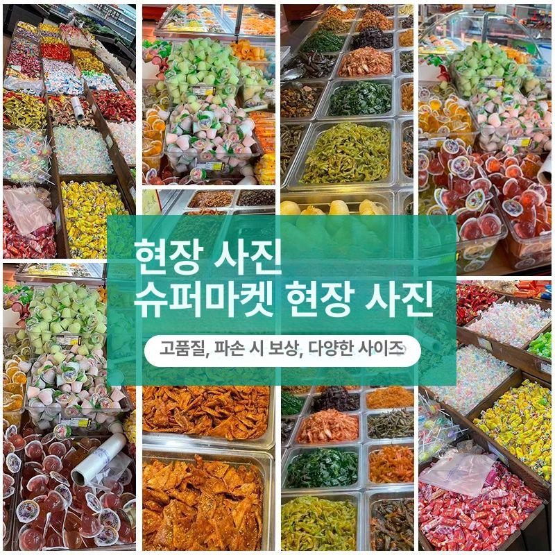 아크릴 음식 덮개 먼지 디저트 원형 사각뚜껑 식당 2 1 수반 32.5x26.5x6.5 : 고고팡팡
