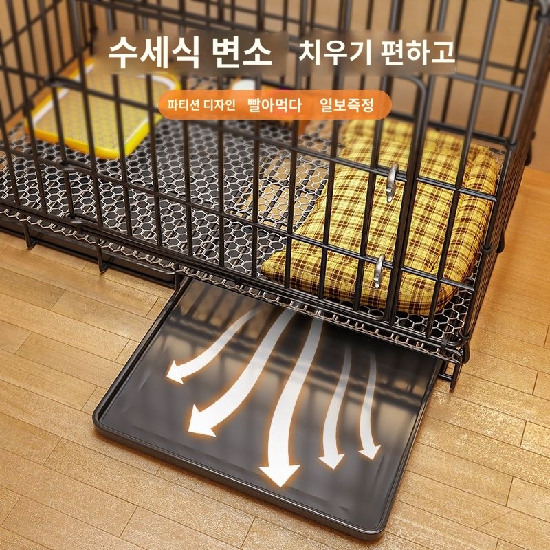 철장 하우스 고양이집 고양이 케이지 강아지 : 지비에이전시