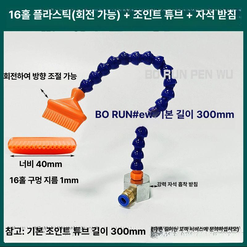 블로잉 에어건 세척 분사 에어나이프 오리발노즐 - 상세 이미지 4
