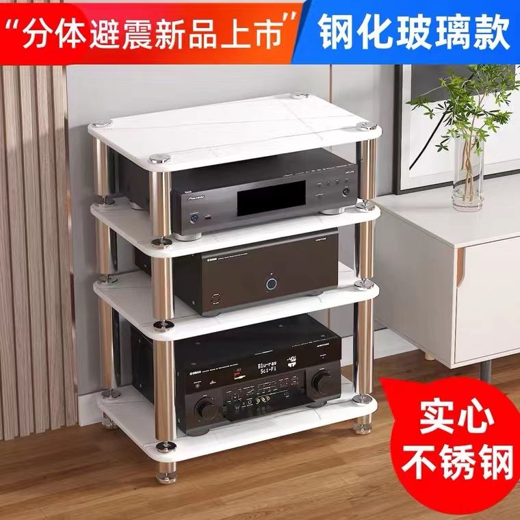 hifi선반 하이파이 오디오랙 홈시터어 흰색 증폭기받침대1단 선반 - 상세 이미지 3