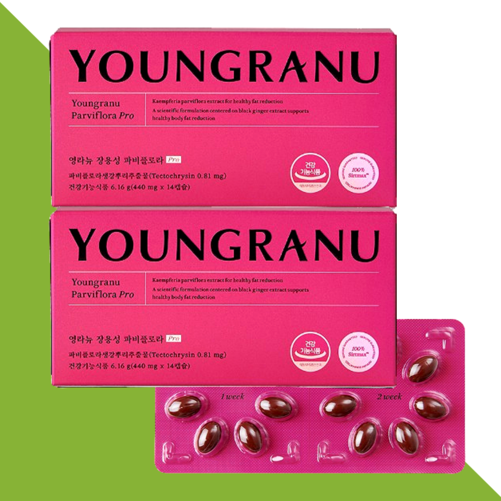 파비플로라 PRO 영라뉴 파피플로라 14캡슐X2개