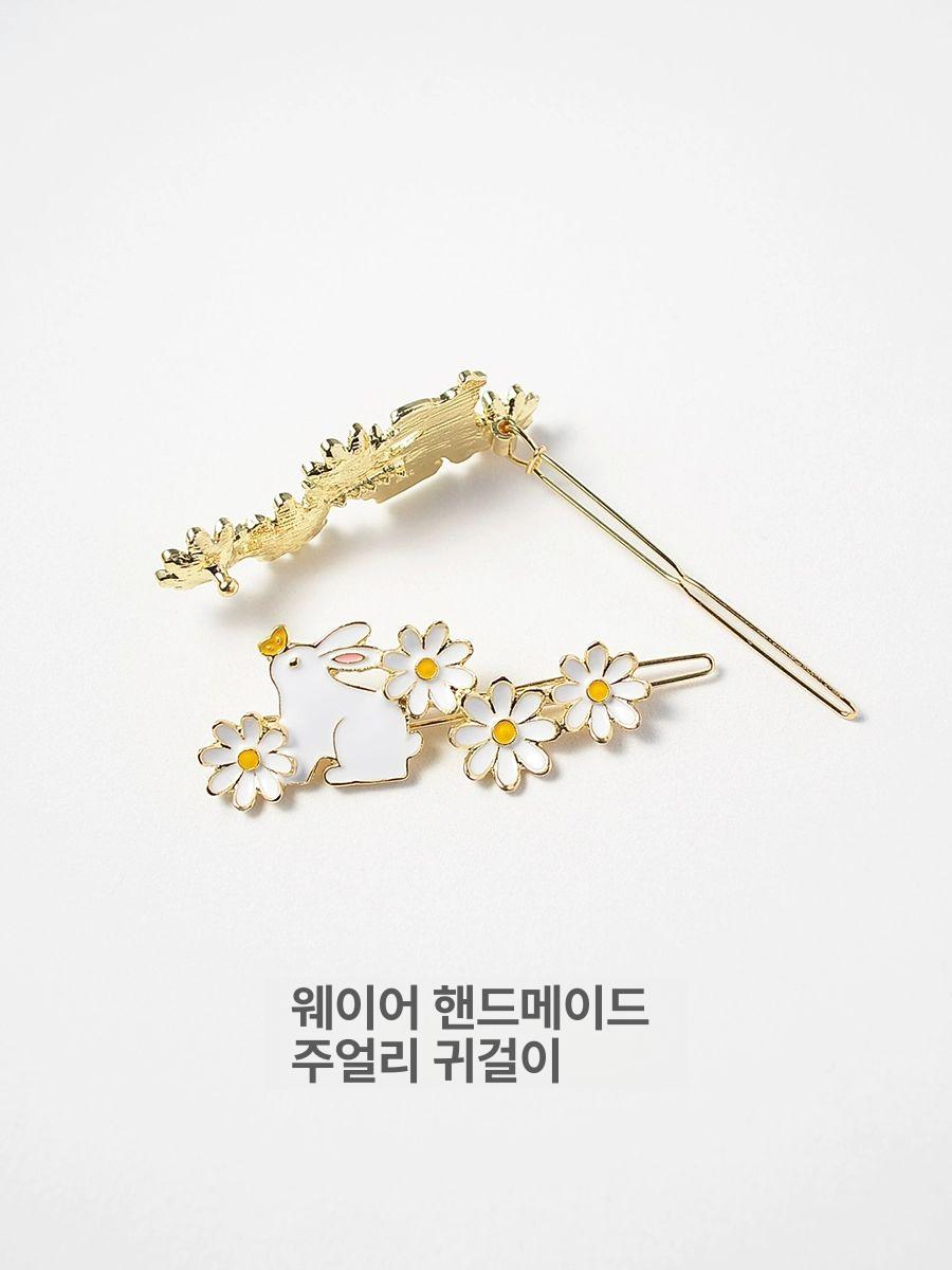 애순이 머리핀 헤어핀 꽃 삔 미니 레트로 똑딱핀 리본 빗핀 헤어 볼륨 클립 실핀 옆 앞 - 상세 이미지 5
