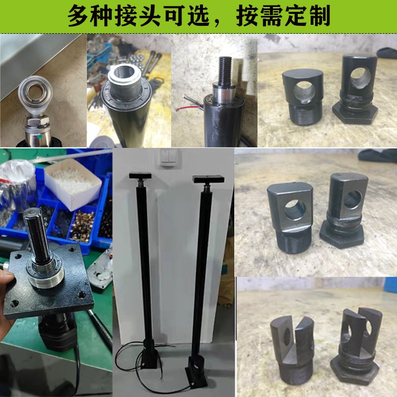 전동실린더 12V 액추에이터 24V 전동 정역제어 왕복 리프트 - 상세 이미지 5