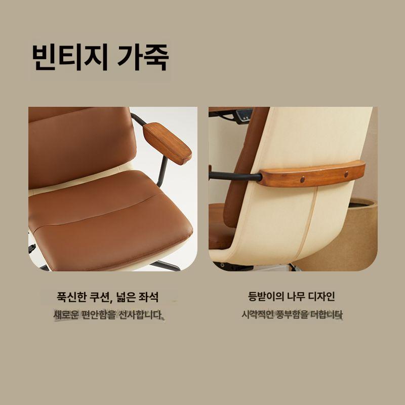 거실 관절벽등 실내 카페 벽부등 빈티지 벽부등 타우 색-베이지 소가죽 : 스트라빈