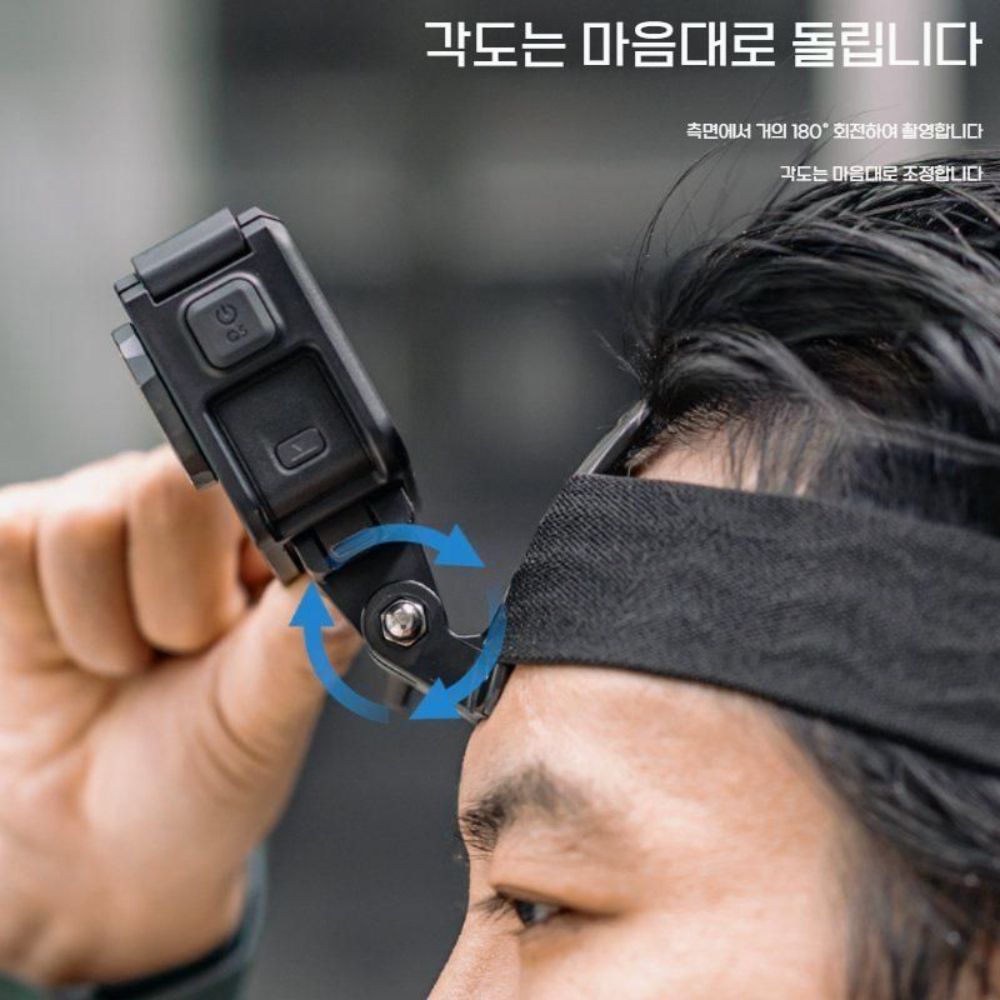 DJI 액션5프로 헤드 거치대 밴드 1인칭 고정 각도 촬영 - 상세 이미지 3
