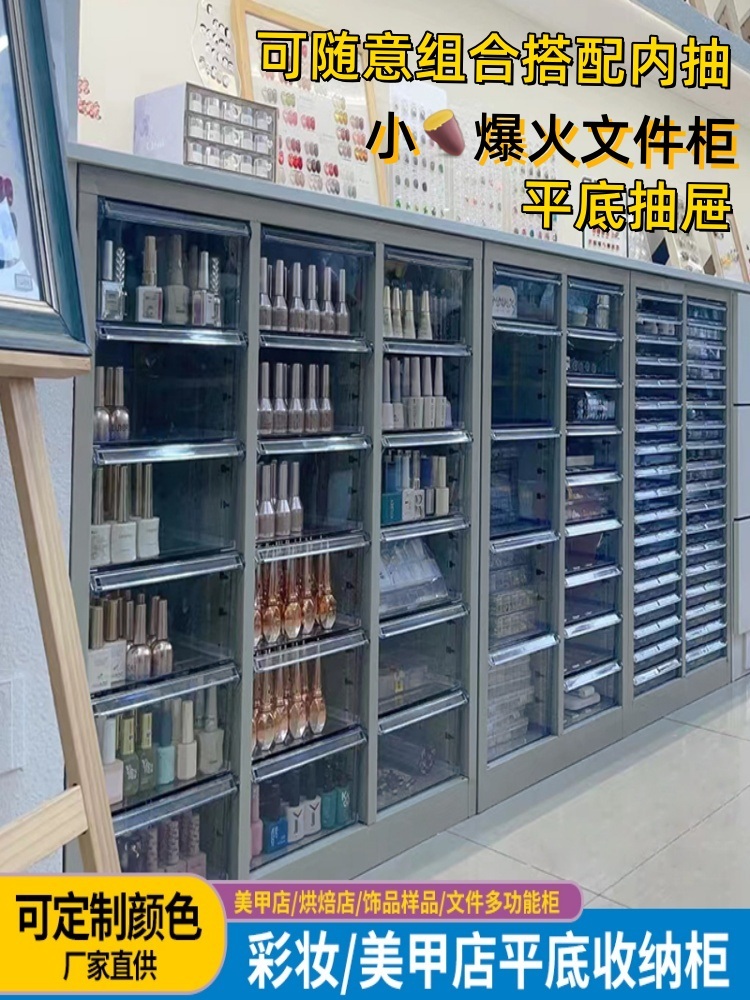 네일샵 서랍장 메니큐어 대형 미용실 매니큐어 네일하부장 - 상세 이미지 2