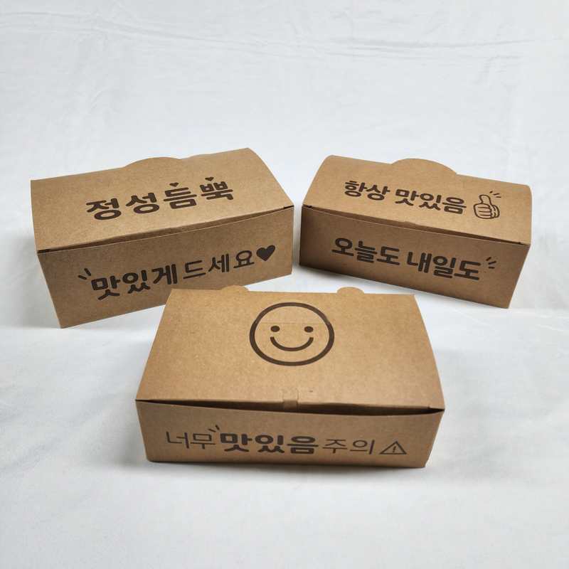 크라프트 치킨박스 중 7/8호 한마리 200매 2박스 통닭 닭강정 포장용기 배달 - 상세 이미지 2