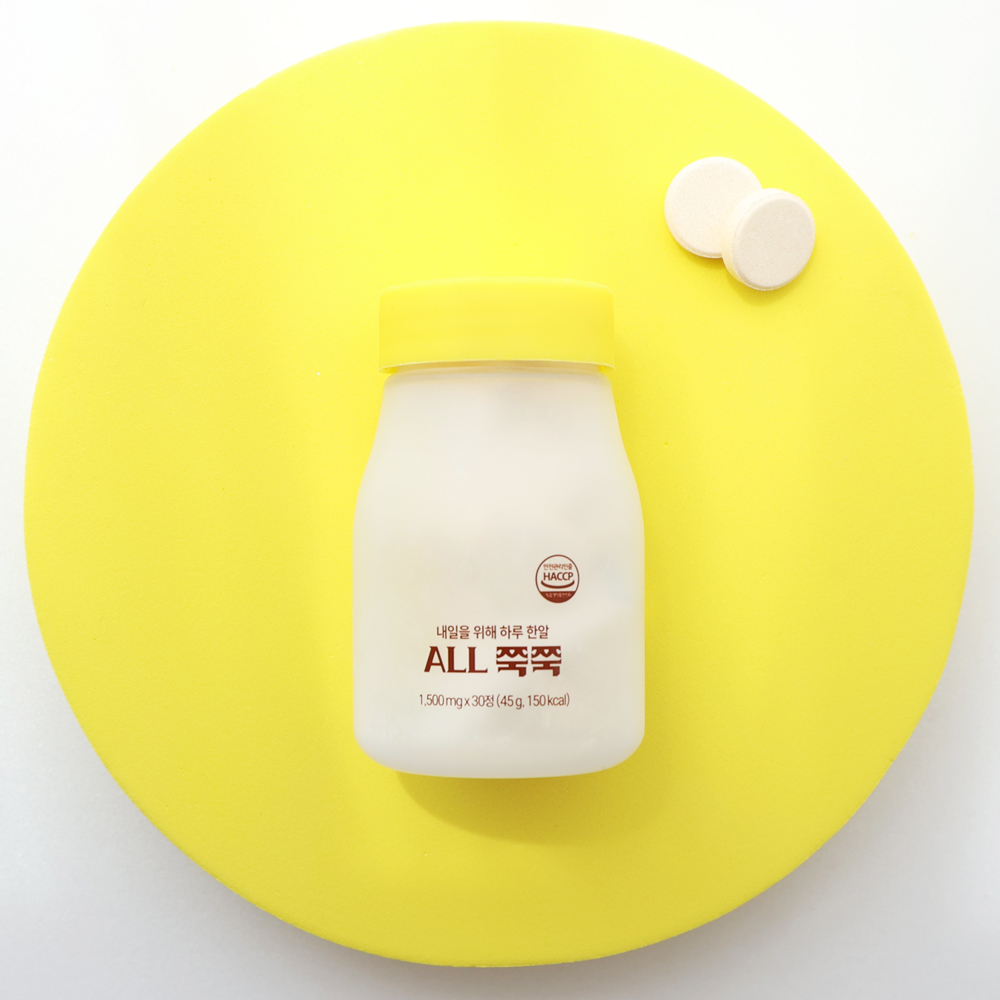 ALL쭉쭉 성장기 특허원료 2종 식물성원료 비타민7종 - 상세 이미지 2