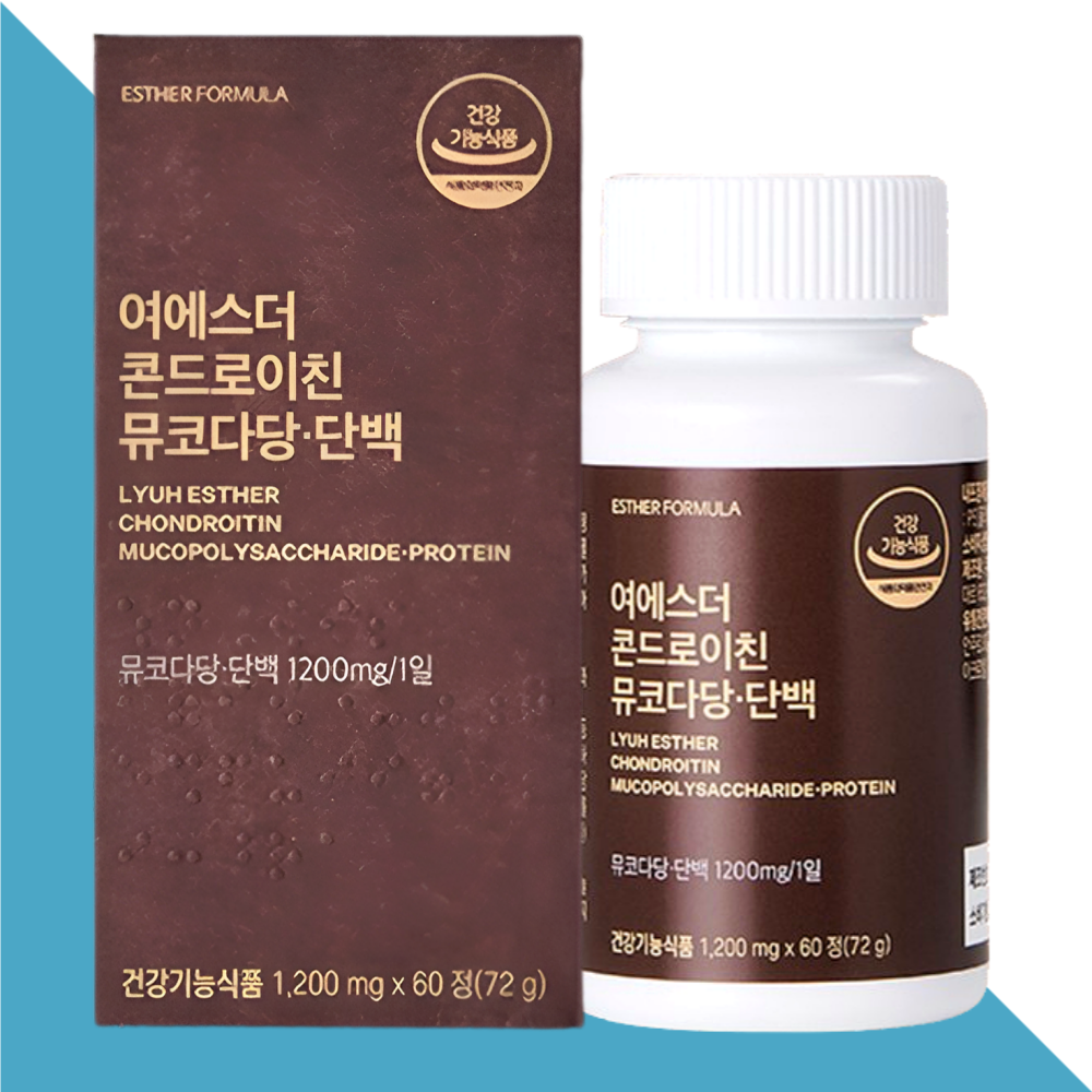 에스더포뮬러 콘드로이친 콘도로이친 뮤코다당단백 여에스터 60정X1개