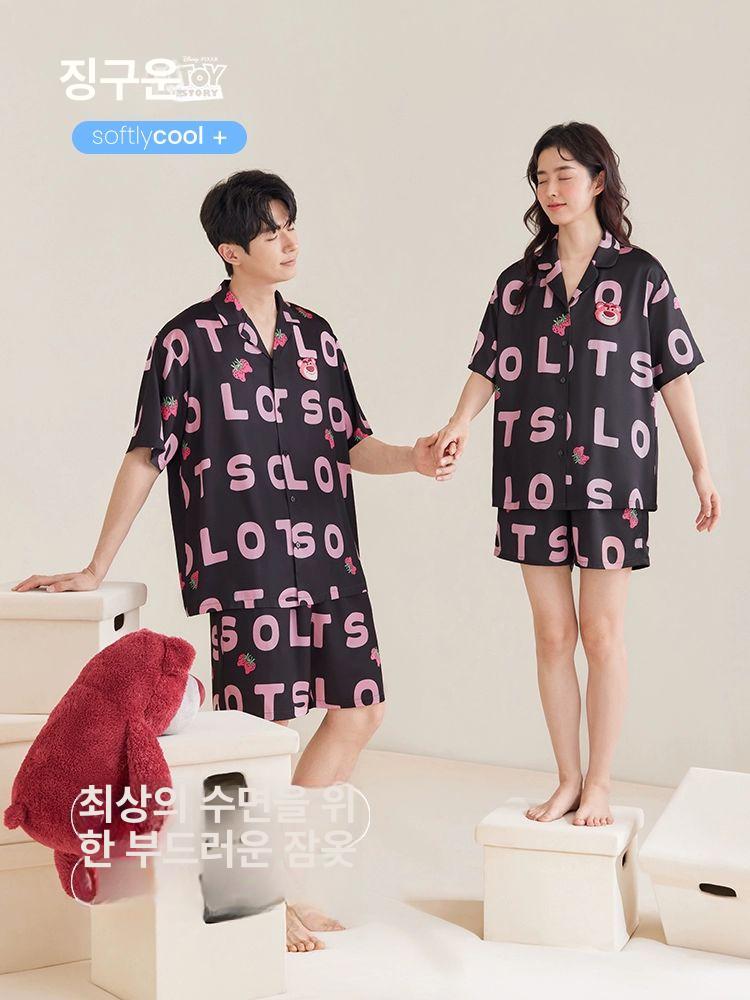 빅사이즈 커플 잠옷 수면 파자마 - 상세 이미지 2