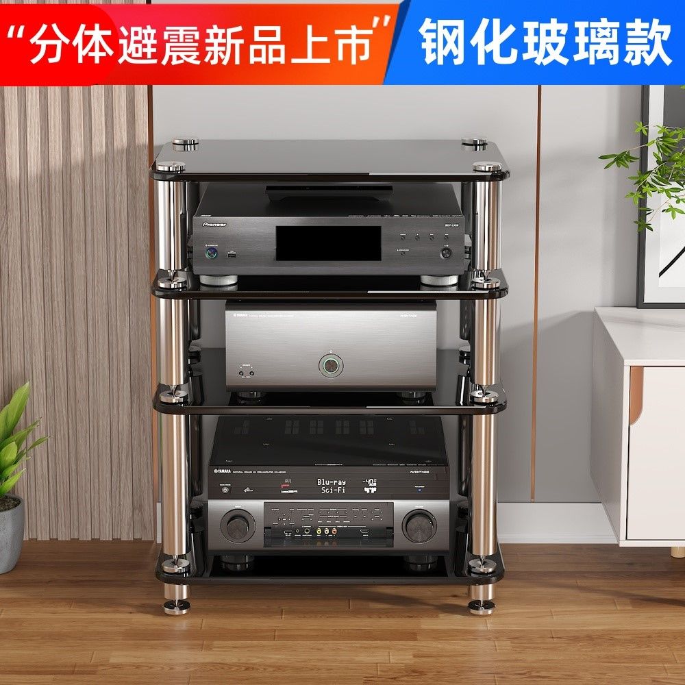 hifi선반 하이파이 오디오랙 홈시터어 흰색 증폭기받침대1단 선반 - 상세 이미지 4