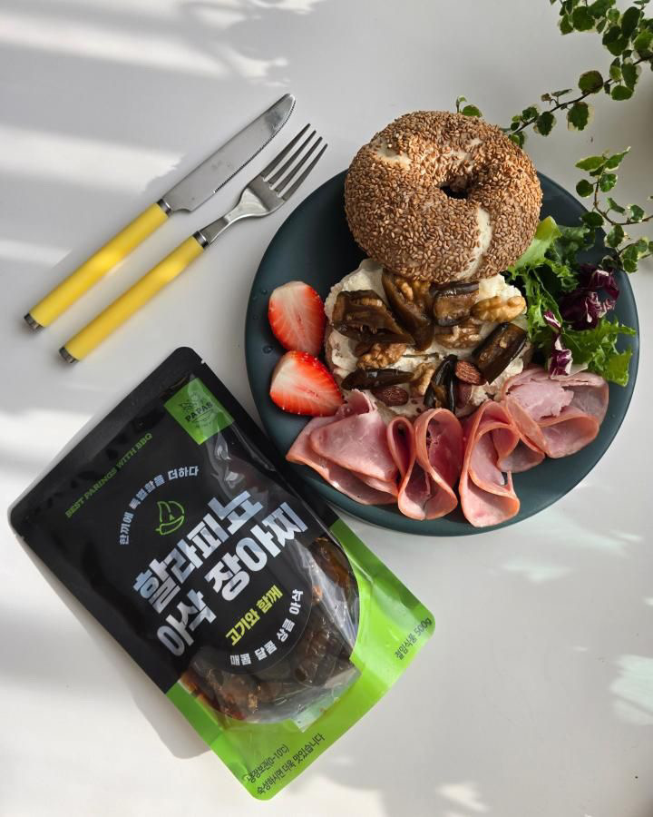 [국내산] 할라피뇨 고추 피클 아삭 장아찌 220g, 1개