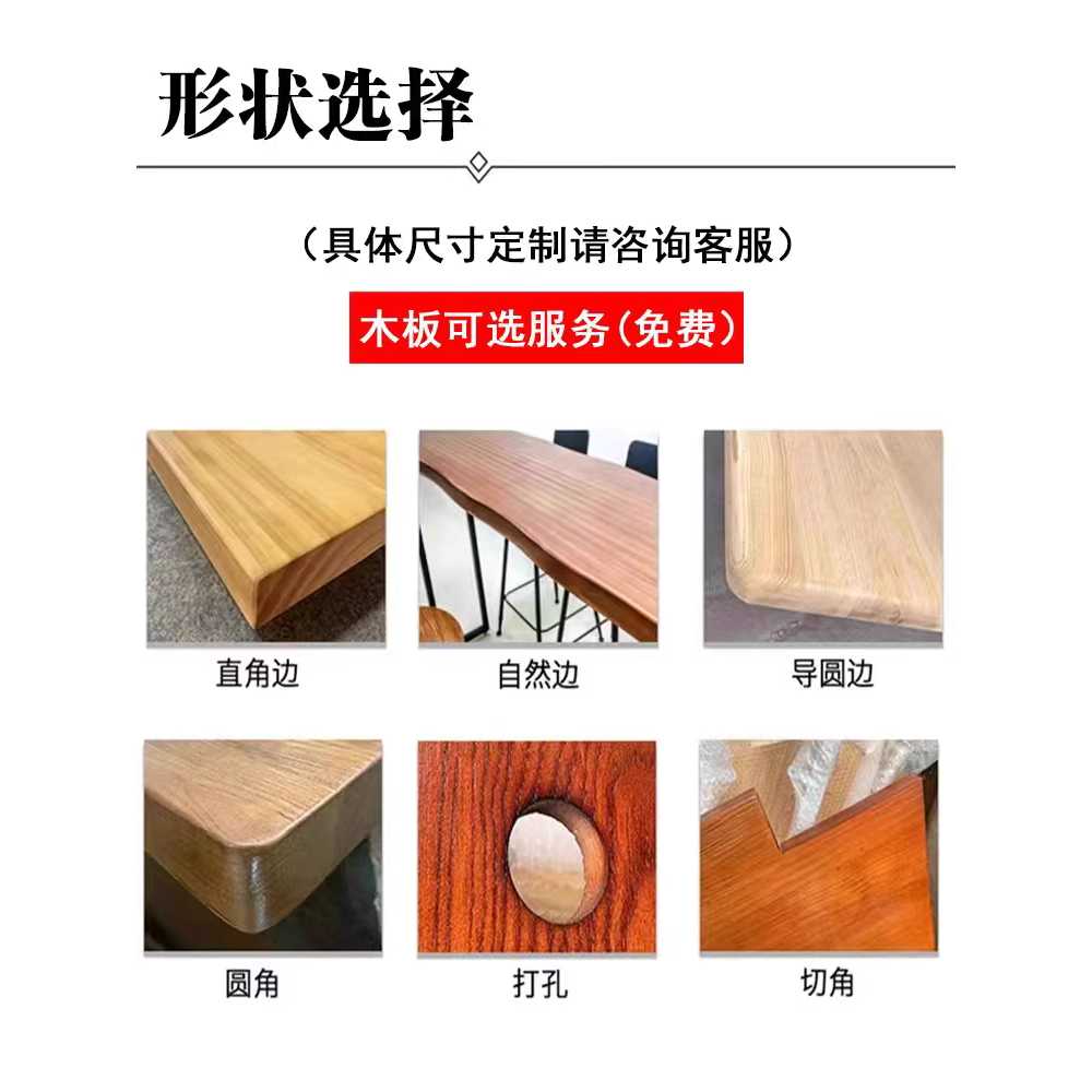 원목테이블상판 책상상판 식탁 나무판 테이블 diy원목 100x50cm - 상세 이미지 4