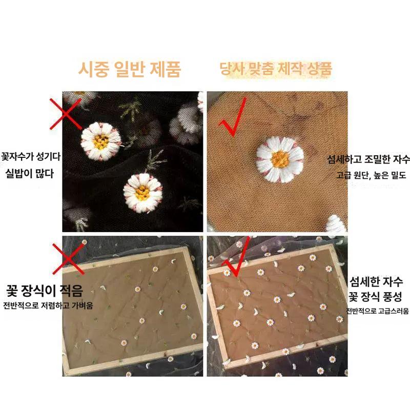 레이스 천 플라워 꽃 자수 명주 그물 원단 드레스 - 상세 이미지 2