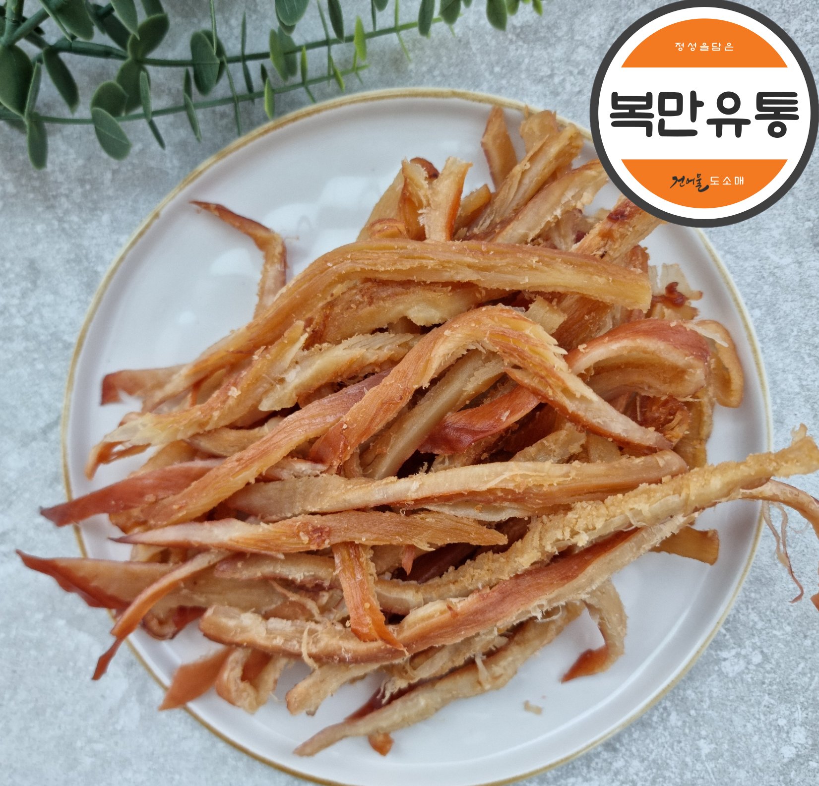 바베큐페스츄리오징어1kg 맥주안주 대용량 업소용 - 상품 이미지