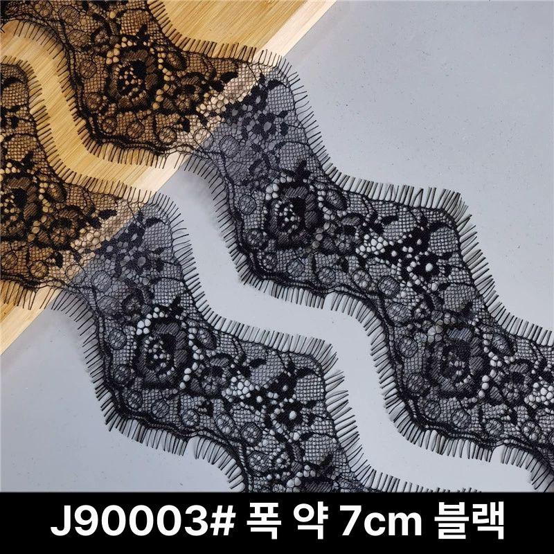 블랙 골드 실크 레이스 - 상세 이미지 5