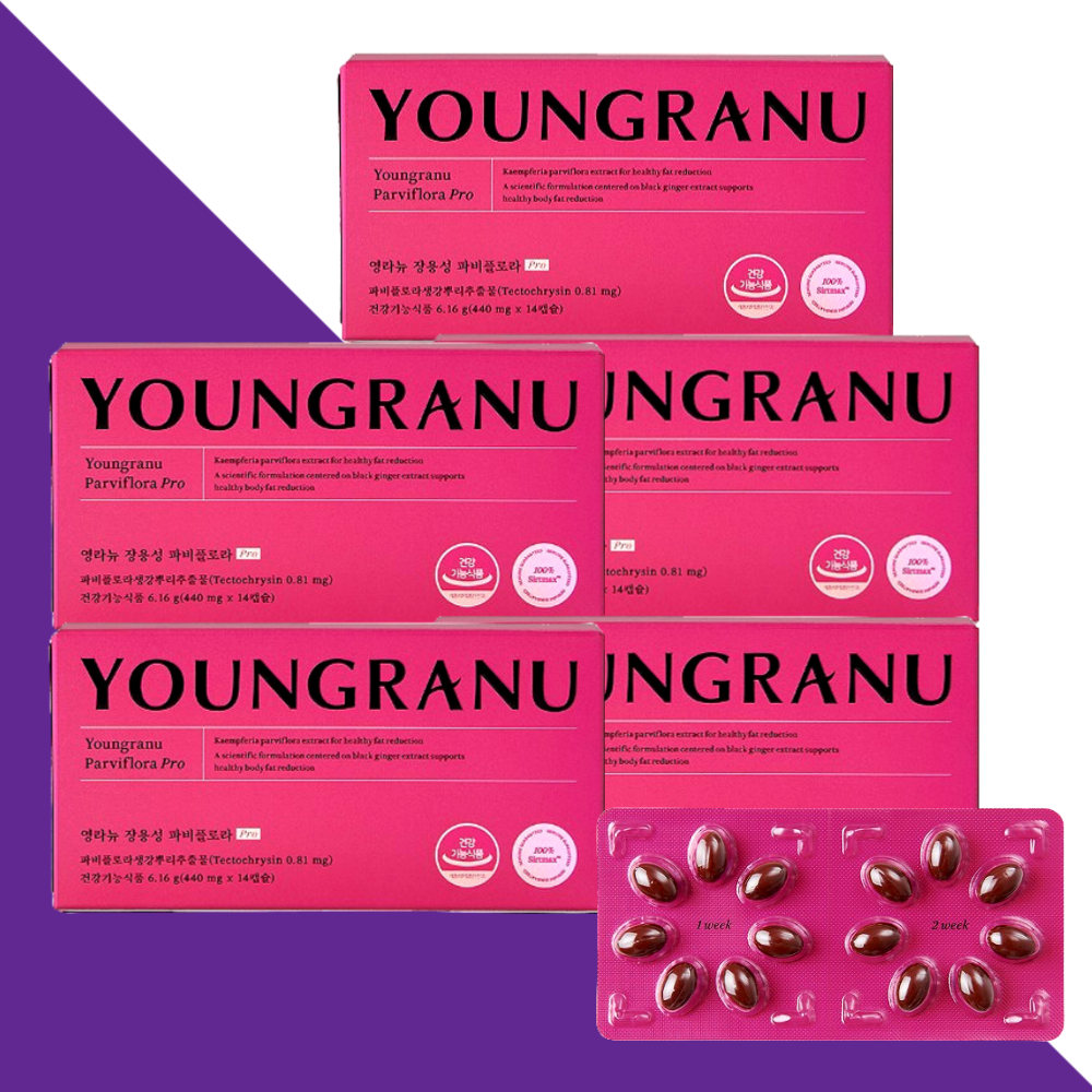 파비플로라 PRO 영라뉴 파피플로라 14캡슐X5개