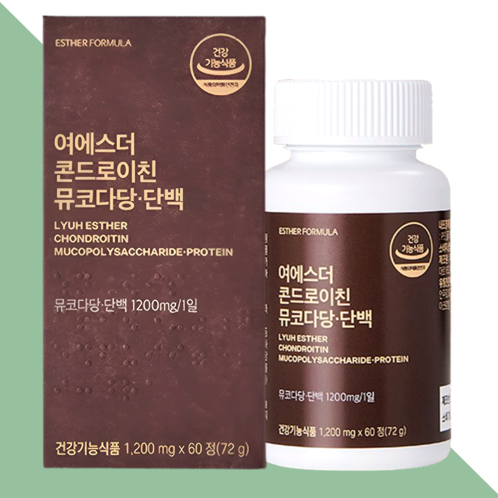 에스더포뮬러 콘드로이친 콘도로이친 뮤코다당단백 여에스터 60정X1개 - 상세 이미지 5