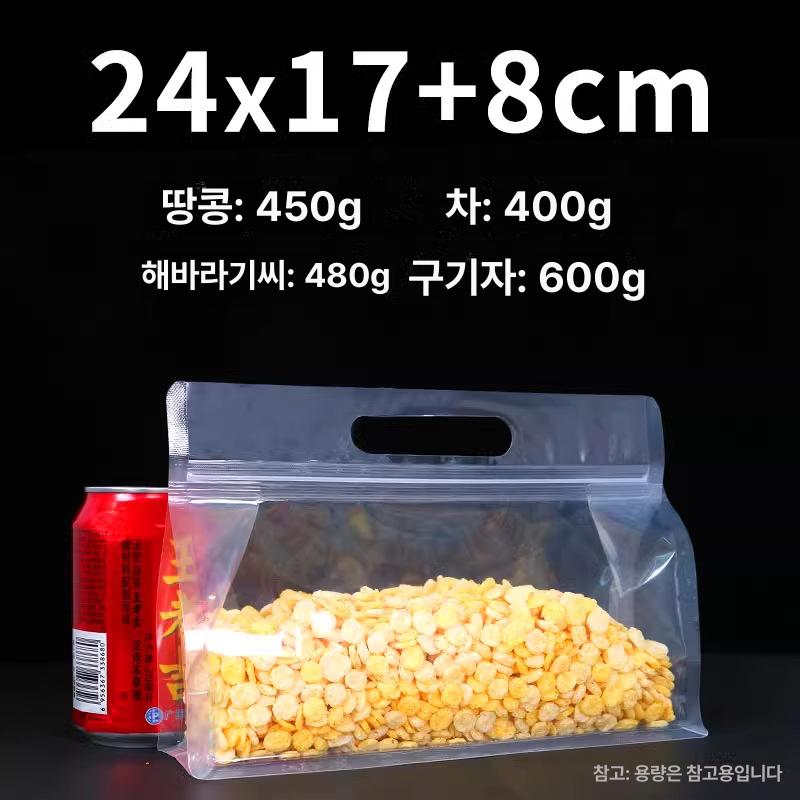 반투명 손잡이 지퍼백 식품용 포장 50매 30x238 무광 - 상세 이미지 5