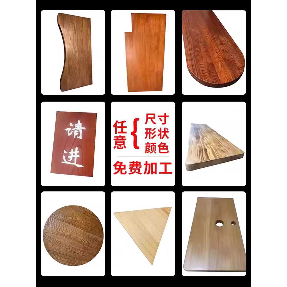 원목테이블상판 책상상판 식탁 나무판 테이블 diy원목 100x50cm - 상세 이미지 2
