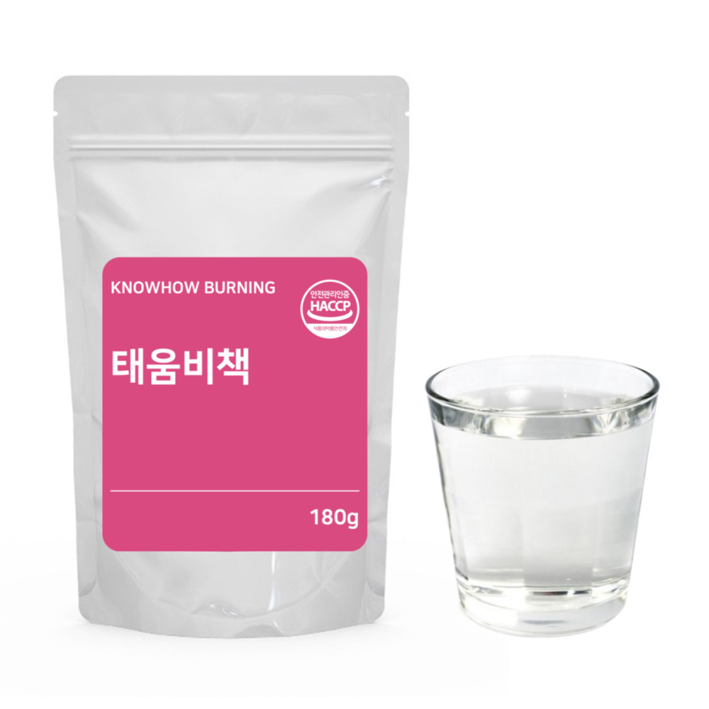 마시는 체지방 별건강소 태움비책 사과초모식초 핑거루트 수국잎 AMPK 복합물 분말 가루 - 상품 이미지