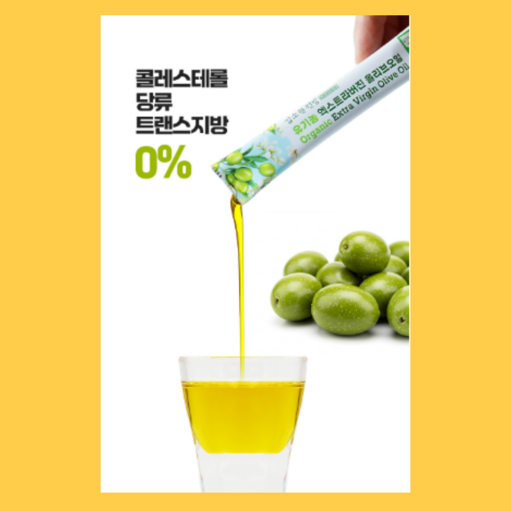 공복 마시는 코스트코 올리브오일 유기농 올레오칸탈 생식 용 올리브유 비정제 일회용 2박스 - 상세 이미지 5