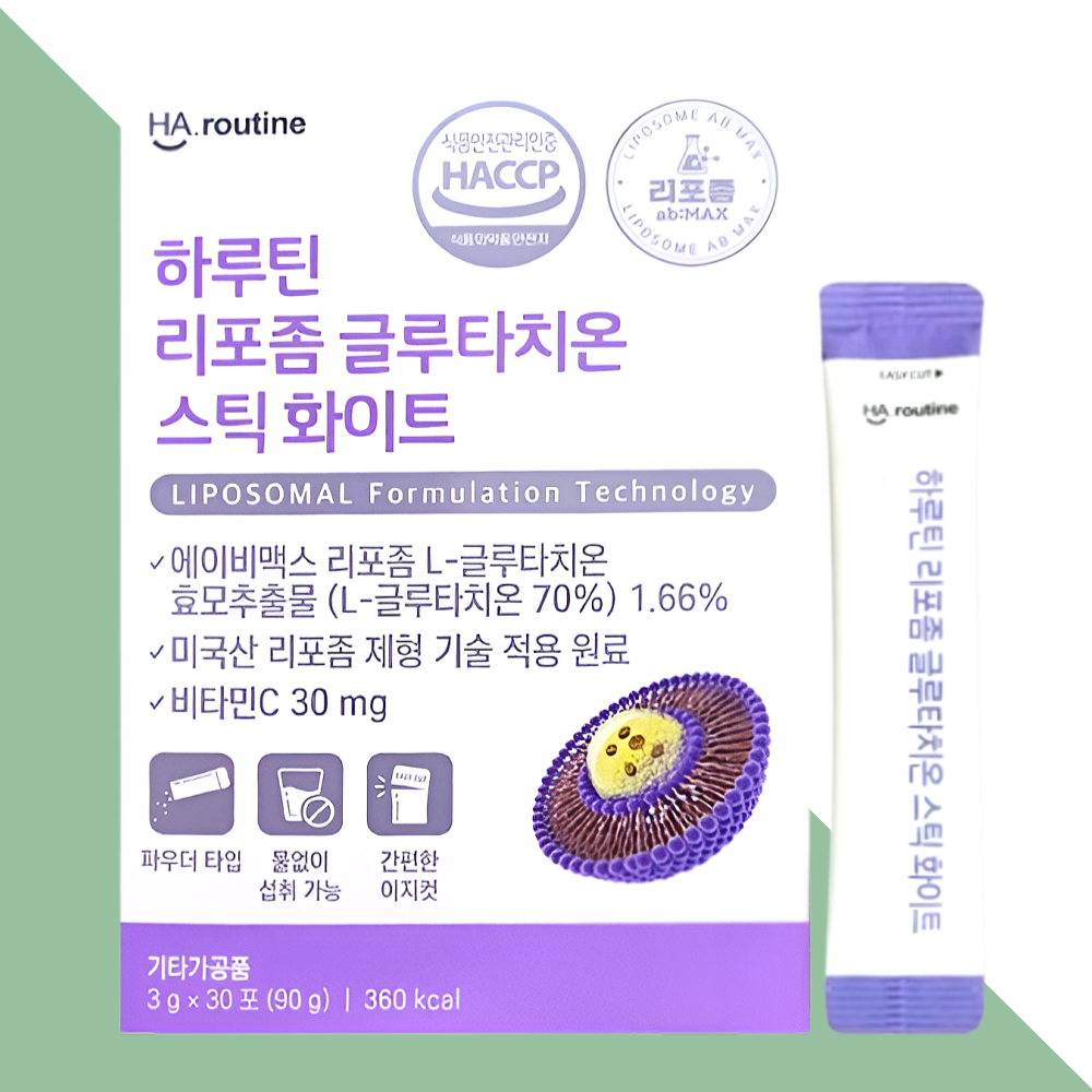 하루틴 리포좀 글루타치온 스틱 이너뷰티 화이트 30포X1박스 - 메인 이미지