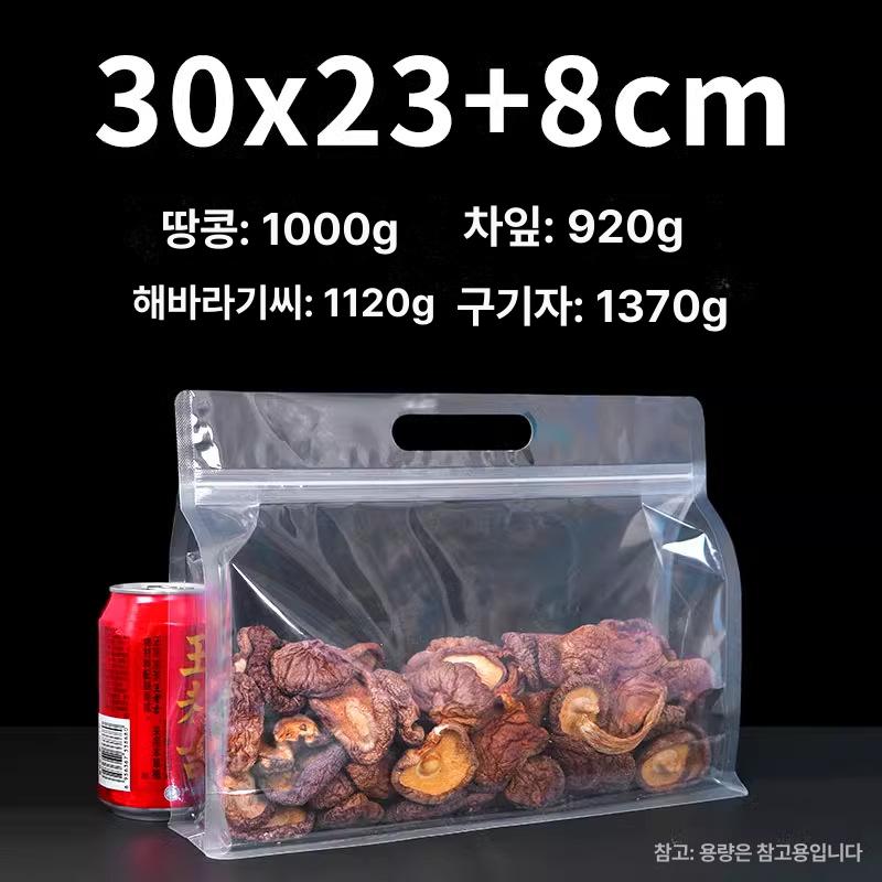 반투명 손잡이 지퍼백 식품용 포장 50매 30x238 무광 이미지 8