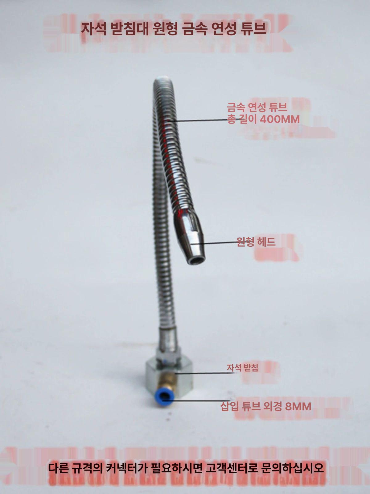블로잉 에어건 오리발노즐 세척 분사 에어나이프 - 상세 이미지 2
