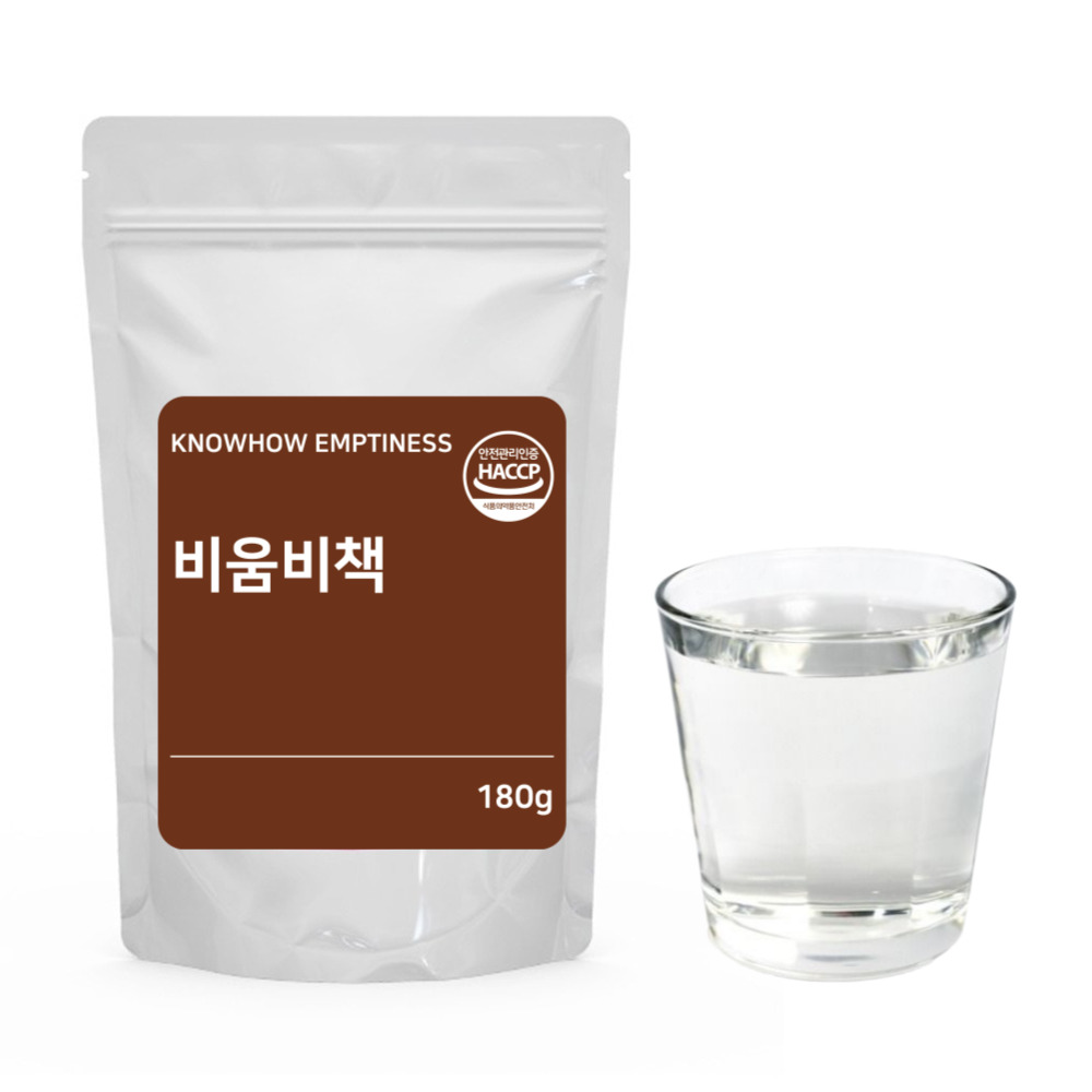 마시는 내장지방 별건강소 비움비책 와사비잎 녹차 발효율피 UCP 복합물 추출물 분말 - 상품 이미지