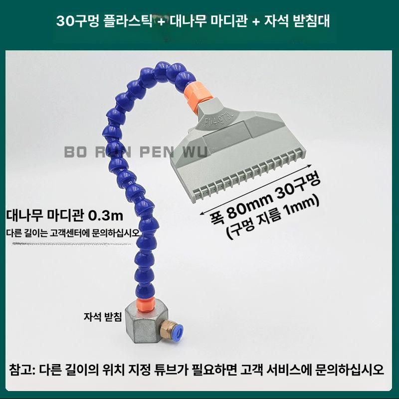 블로잉 에어건 세척 분사 에어나이프 오리발노즐 - 상세 이미지 3