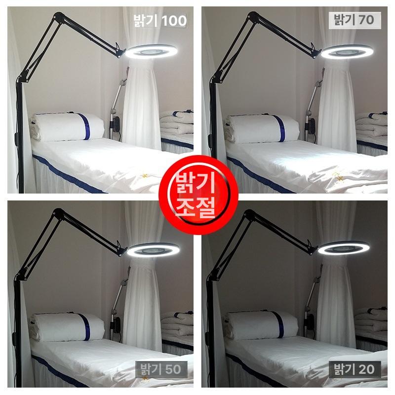 시술 조명 램프 LED 스탠드 속눈썹 문신 뷰티 타투 화이트 45W